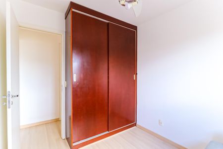 Apartamento para alugar com 63m², 2 quartos e 1 vagaQuarto 2 