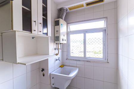 Apartamento para alugar com 63m², 2 quartos e 1 vagaÁrea de Serviço