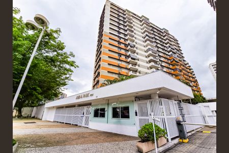 Apartamento para alugar com 63m², 2 quartos e 1 vagaFachado do condomínio