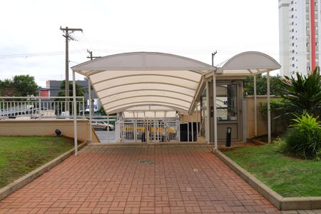 Apartamento para alugar com 56m², 2 quartos e 1 vagaÁrea comum - Portaria