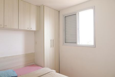 Apartamento para alugar com 56m², 2 quartos e 1 vagaQuarto 1