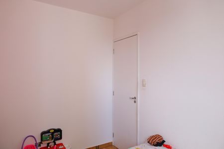 Apartamento para alugar com 56m², 2 quartos e 1 vagaQuarto 2