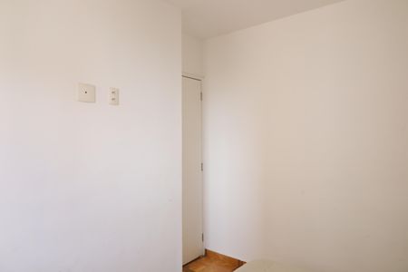 Apartamento para alugar com 56m², 2 quartos e 1 vagaQuarto 1
