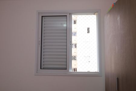 Apartamento para alugar com 56m², 2 quartos e 1 vagaQuarto 2