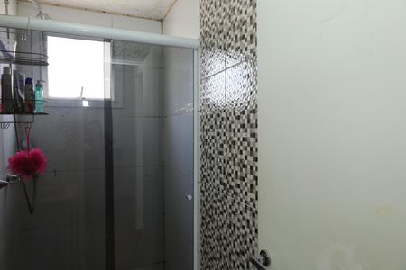 Apartamento para alugar com 56m², 2 quartos e 1 vagaBanheiro