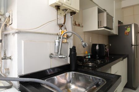 Apartamento para alugar com 56m², 2 quartos e 1 vagaÁrea de Serviço