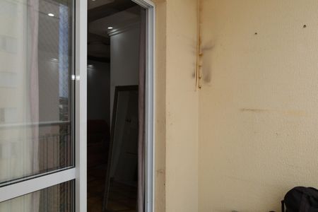 Apartamento para alugar com 56m², 2 quartos e 1 vagaSacada