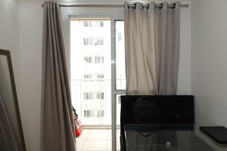 Apartamento para alugar com 56m², 2 quartos e 1 vagaSacada