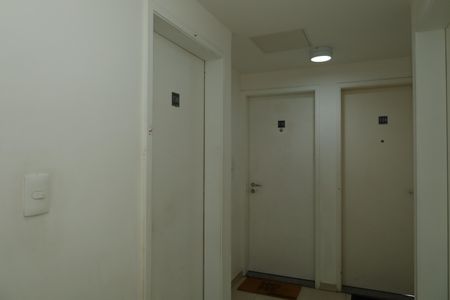 Apartamento para alugar com 56m², 2 quartos e 1 vagaÁrea comum - Saguão do andar