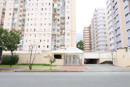 Apartamento para alugar com 56m², 2 quartos e 1 vagaPlaca instalada na fachada do condomínio - Código da placa: RMMH-255