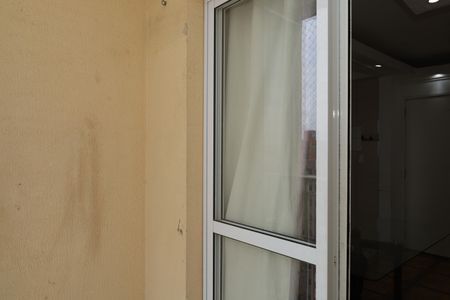 Apartamento para alugar com 56m², 2 quartos e 1 vagaSacada