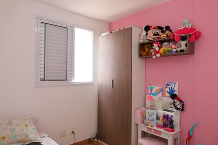 Apartamento para alugar com 56m², 2 quartos e 1 vagaQuarto 2