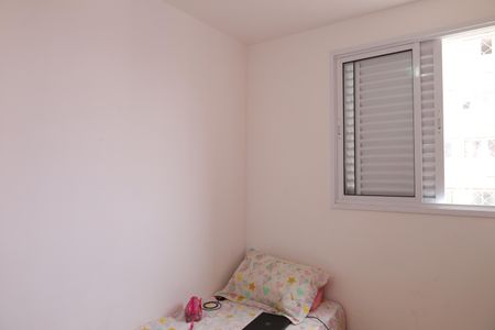 Apartamento para alugar com 56m², 2 quartos e 1 vagaQuarto 2