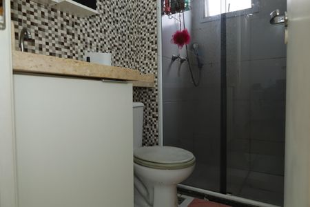 Apartamento para alugar com 56m², 2 quartos e 1 vagaBanheiro