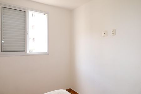 Quarto 1 de apartamento à venda com 2 quartos, 56m² em Vila Santana, São Paulo