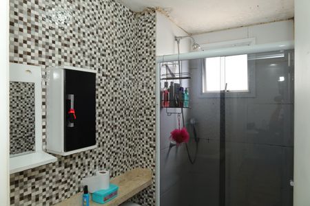 Apartamento para alugar com 56m², 2 quartos e 1 vagaBanheiro