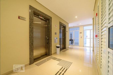 Apartamento à venda com 79m², 2 quartos e 2 vagas Apartamento à venda com 79m², 2 quartos e 2 vagasÁrea Comum