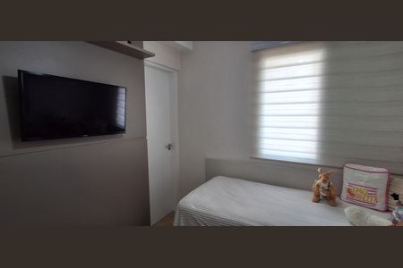 Apartamento à venda com 79m², 2 quartos e 2 vagas Apartamento à venda com 79m², 2 quartos e 2 vagasSuíte 1