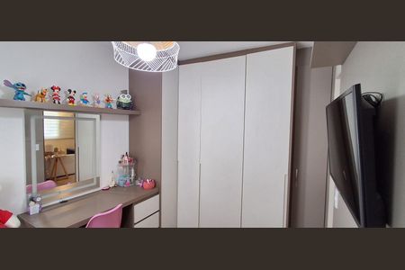 Apartamento à venda com 79m², 2 quartos e 2 vagas Apartamento à venda com 79m², 2 quartos e 2 vagasSuíte 1