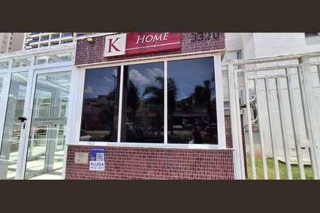 Apartamento à venda com 79m², 2 quartos e 2 vagas Apartamento à venda com 79m², 2 quartos e 2 vagasFachada