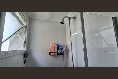 Apartamento à venda com 79m², 2 quartos e 2 vagas Apartamento à venda com 79m², 2 quartos e 2 vagasBanheiro Suíte 1