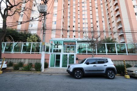 Apartamento à venda com 64m², 3 quartos e 1 vagaFachada