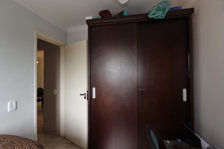 Apartamento à venda com 64m², 3 quartos e 1 vagaQuarto 2