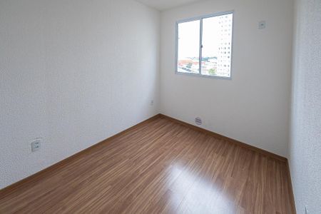 Apartamento para alugar com 50m², 2 quartos e 1 vagaquarto 1 