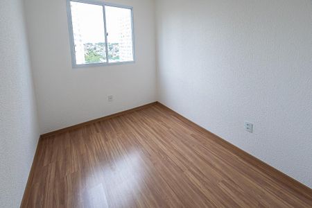 Apartamento para alugar com 50m², 2 quartos e 1 vagaquarto 12