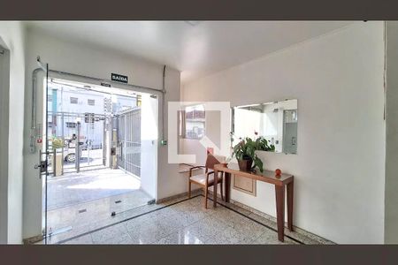 Apartamento à venda com 60m², 1 quarto e 1 vagaEntrada