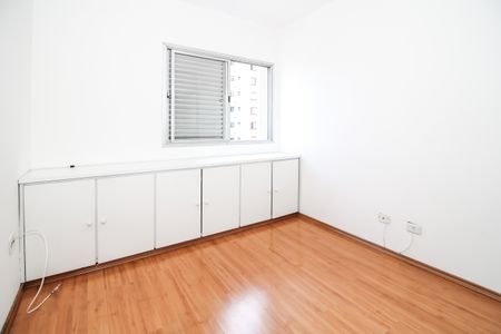 Apartamento à venda com 60m², 1 quarto e 1 vagaSala