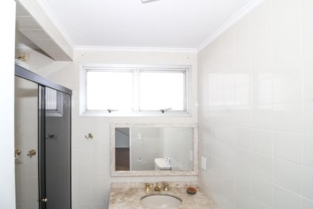 Apartamento à venda com 60m², 1 quarto e 1 vagaBanheiro