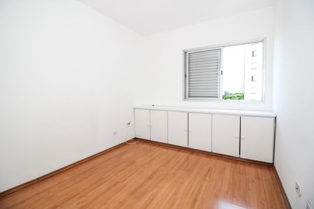 Apartamento à venda com 60m², 1 quarto e 1 vagaQuarto