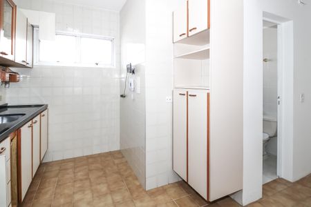 Apartamento à venda com 60m², 1 quarto e 1 vagaCozinha