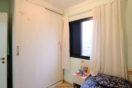 Apartamento à venda com 65m², 3 quartos e 2 vagasQuarto 1