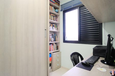 Apartamento à venda com 65m², 3 quartos e 2 vagasQuarto 2