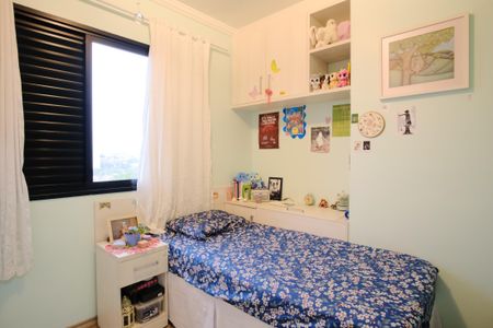 Apartamento à venda com 65m², 3 quartos e 2 vagasQuarto 1