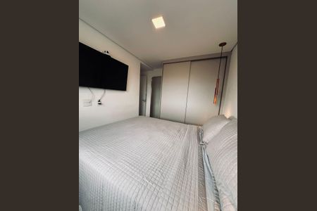 Quarto de apartamento à venda com 2 quartos, 43m² em Santo Amaro, São Paulo