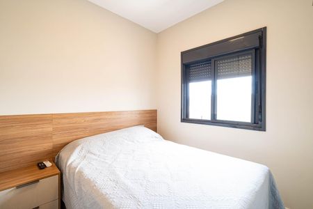 Quarto 1 de apartamento à venda com 2 quartos, 20m² em Bela Vista, São Paulo
