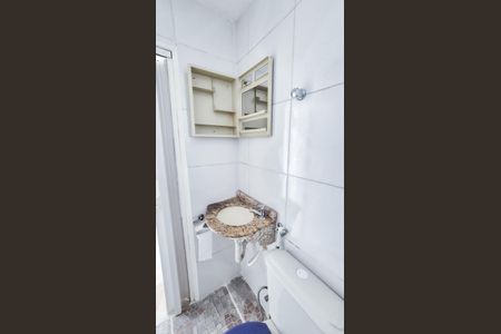 Casa de condomínio à venda com 43m², 2 quartos e 1 vagaBanheiro Social 