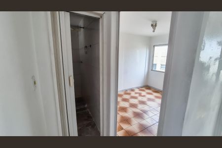 Casa de condomínio à venda com 43m², 2 quartos e 1 vagaCorredor