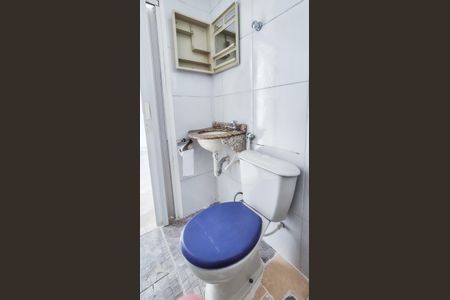 Casa de condomínio à venda com 43m², 2 quartos e 1 vagaBanheiro Social 