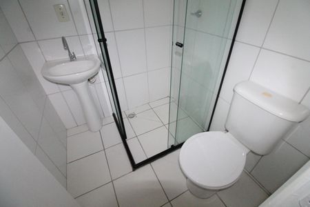 Apartamento para alugar com 48m², 2 quartos e 1 vagaBanheiro da Suíte