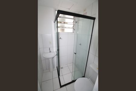 Apartamento para alugar com 48m², 2 quartos e 1 vagaBanheiro da Suíte