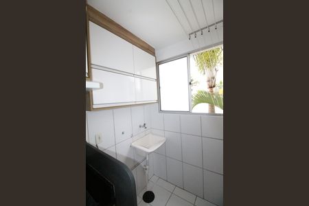 Apartamento para alugar com 48m², 2 quartos e 1 vagaÁrea de Serviço