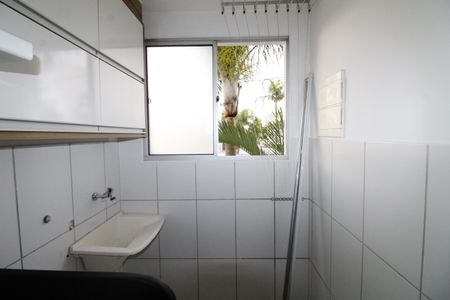 Apartamento para alugar com 48m², 2 quartos e 1 vagaÁrea de Serviço