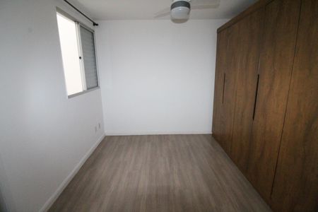 Apartamento para alugar com 48m², 2 quartos e 1 vagaSuíte