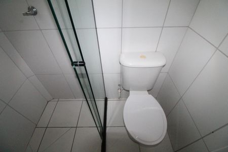 Apartamento para alugar com 48m², 2 quartos e 1 vagaBanheiro da Suíte