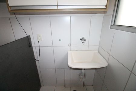 Apartamento para alugar com 48m², 2 quartos e 1 vagaÁrea de Serviço