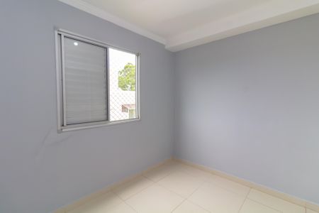 Apartamento à venda com 93m², 3 quartos e 1 vagaQuarto 1